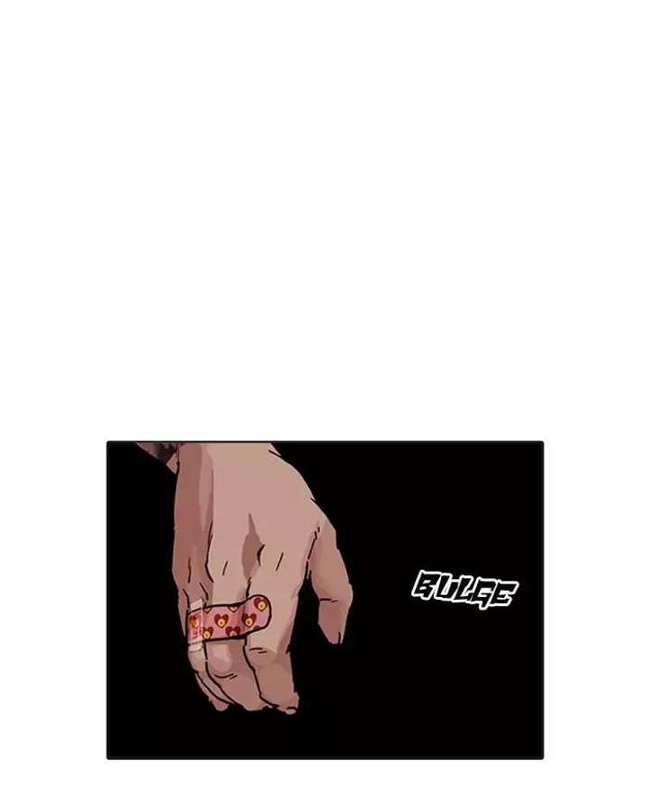 Lookism Chapter 201 - Page 127