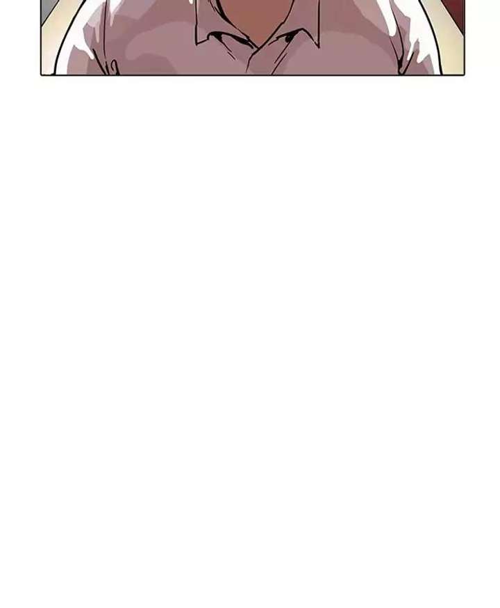Lookism Chapter 201 - Page 145
