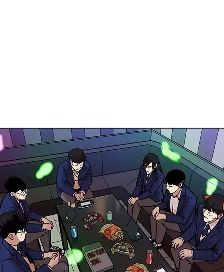 Lookism Chapter 201 - Page 146
