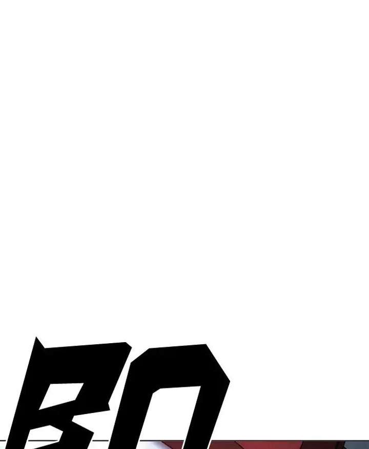 Lookism Chapter 201 - Page 149