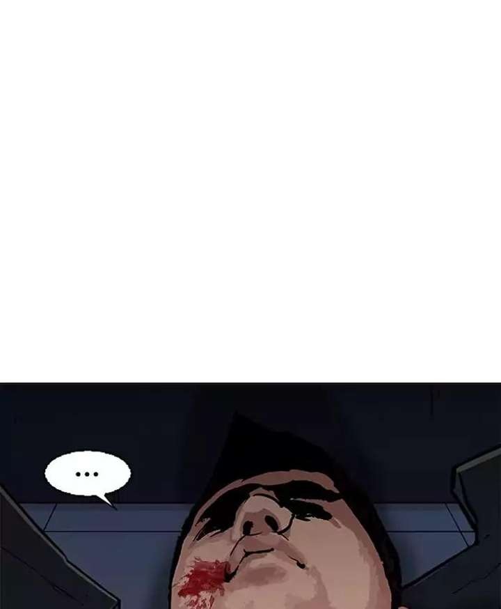 Lookism Chapter 201 - Page 158