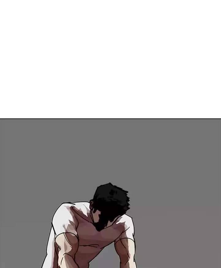 Lookism Chapter 201 - Page 16