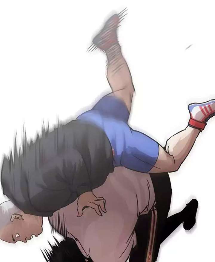 Lookism Chapter 201 - Page 23