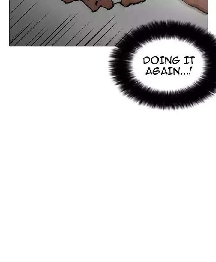 Lookism Chapter 201 - Page 26