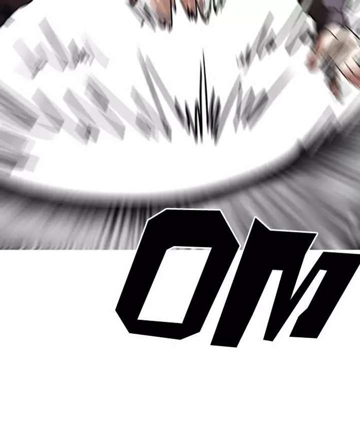 Lookism Chapter 201 - Page 38