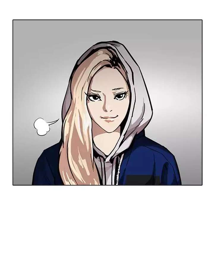 Lookism Chapter 201 - Page 41