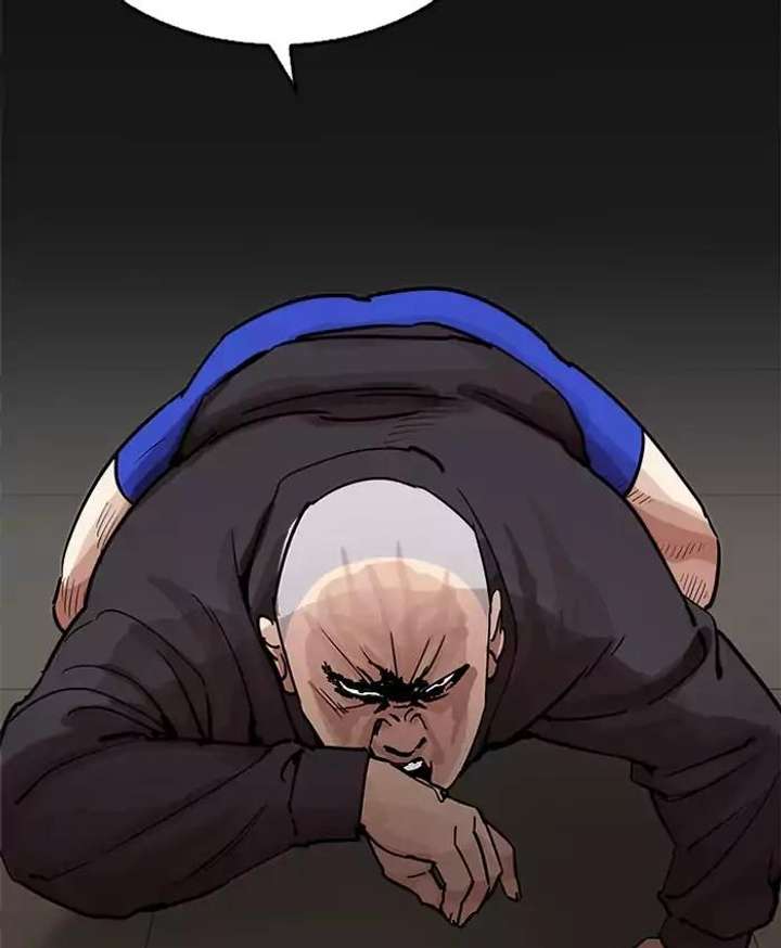 Lookism Chapter 201 - Page 44