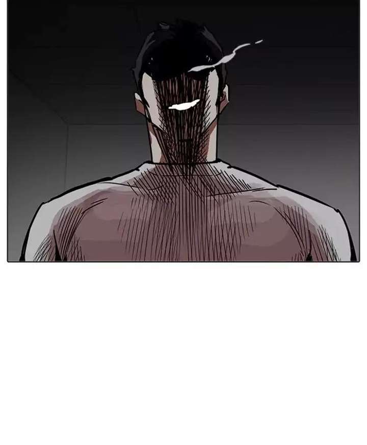 Lookism Chapter 201 - Page 54