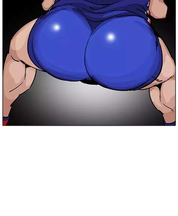 Lookism Chapter 201 - Page 57