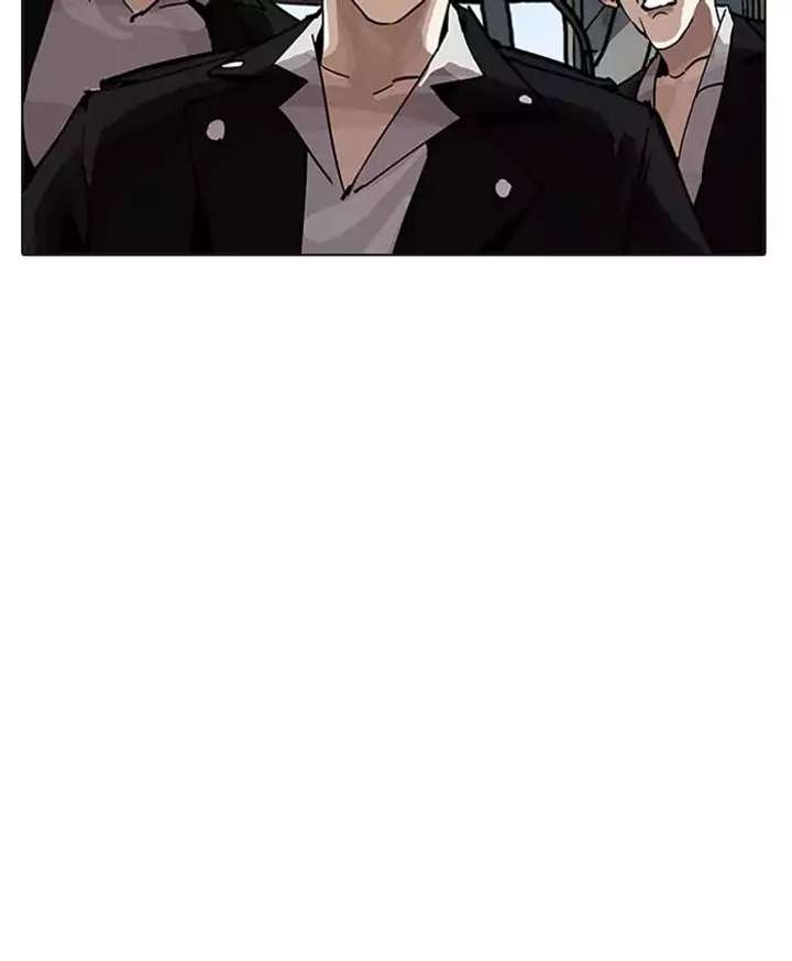 Lookism Chapter 201 - Page 62