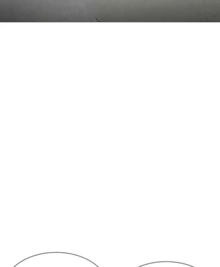 Lookism Chapter 201 - Page 71