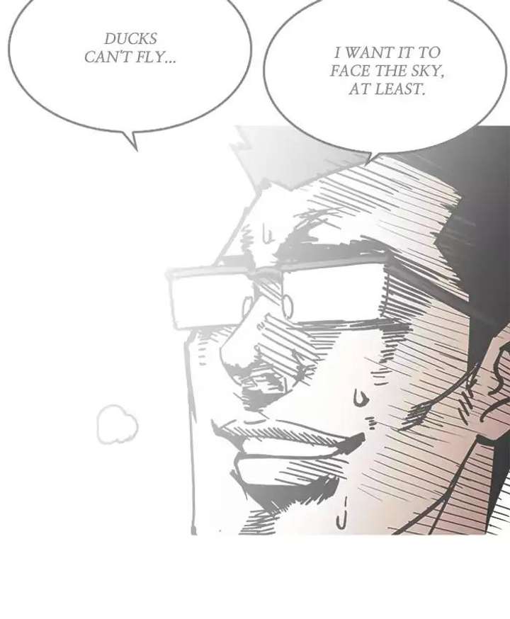 Lookism Chapter 201 - Page 72