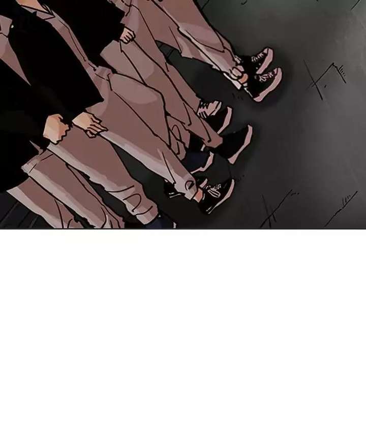 Lookism Chapter 201 - Page 97