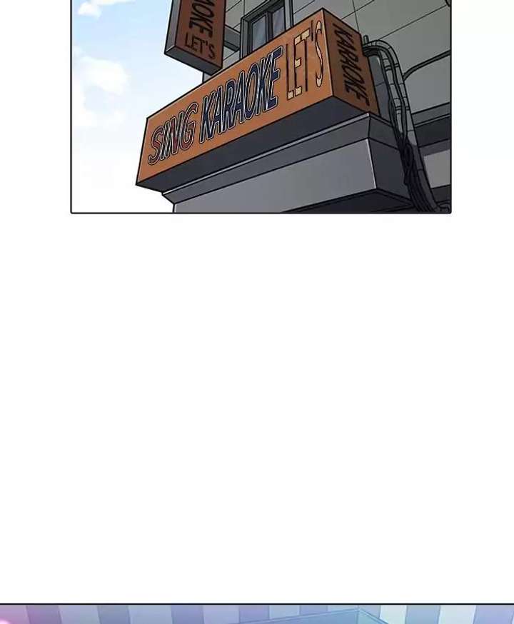 Lookism Chapter 201 - Page 99