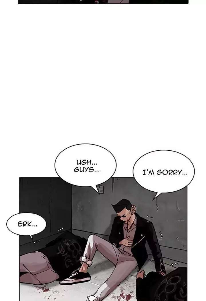 Lookism Chapter 202 - Page 10