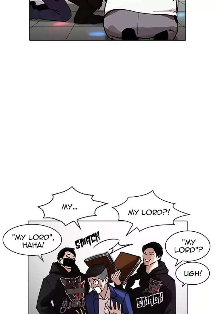 Lookism Chapter 202 - Page 104