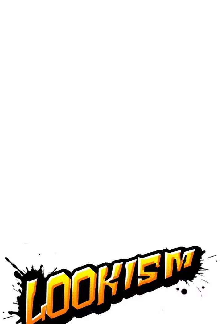 Lookism Chapter 202 - Page 21