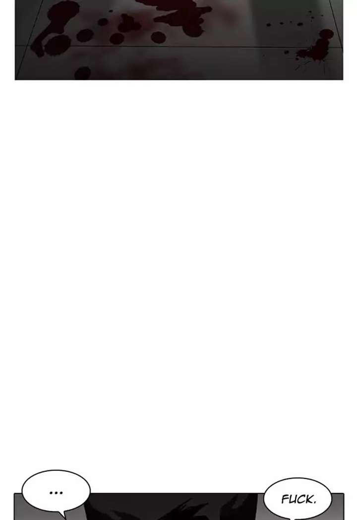 Lookism Chapter 202 - Page 27