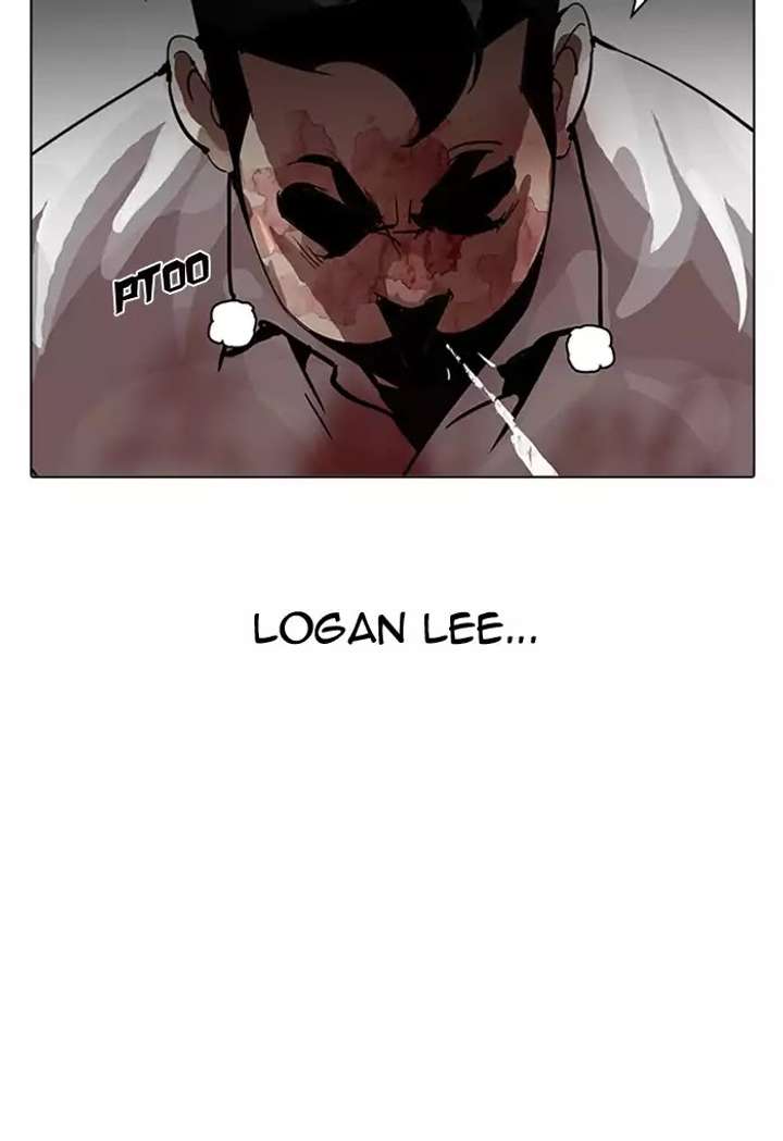 Lookism Chapter 202 - Page 28