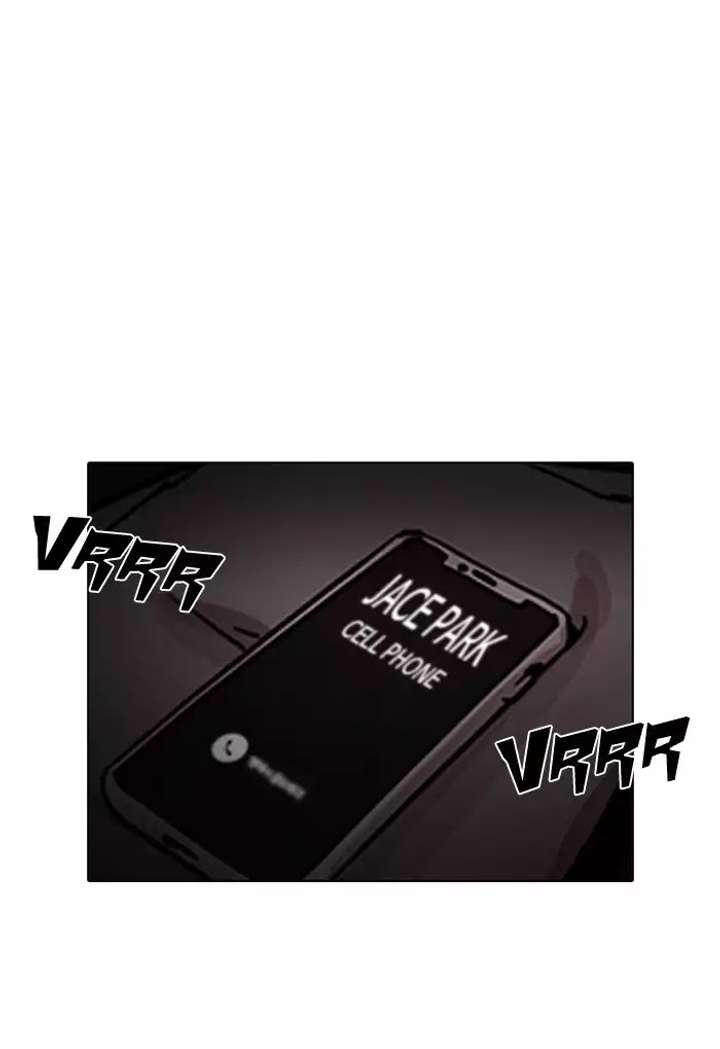 Lookism Chapter 202 - Page 3