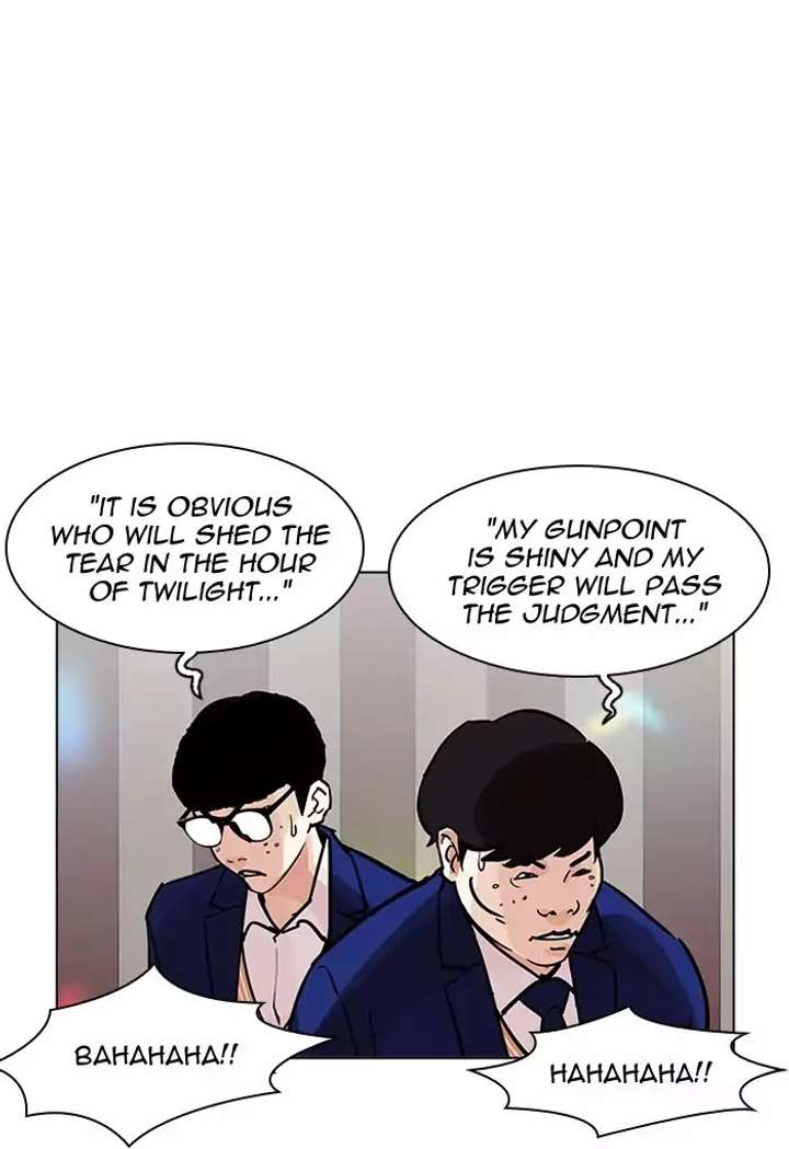 Lookism Chapter 202 - Page 64