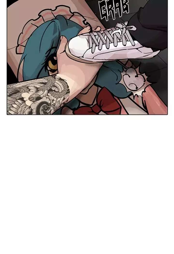 Lookism Chapter 202 - Page 71