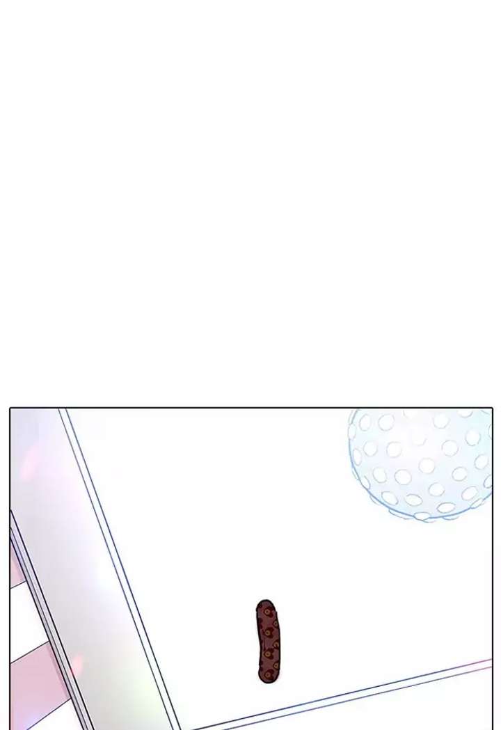 Lookism Chapter 202 - Page 84