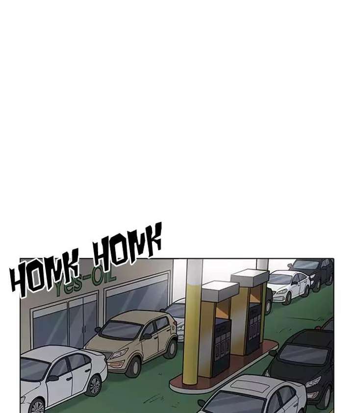 Lookism Chapter 203 - Page 10
