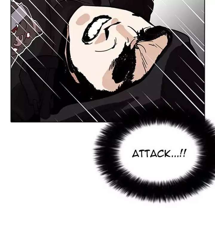 Lookism Chapter 203 - Page 107