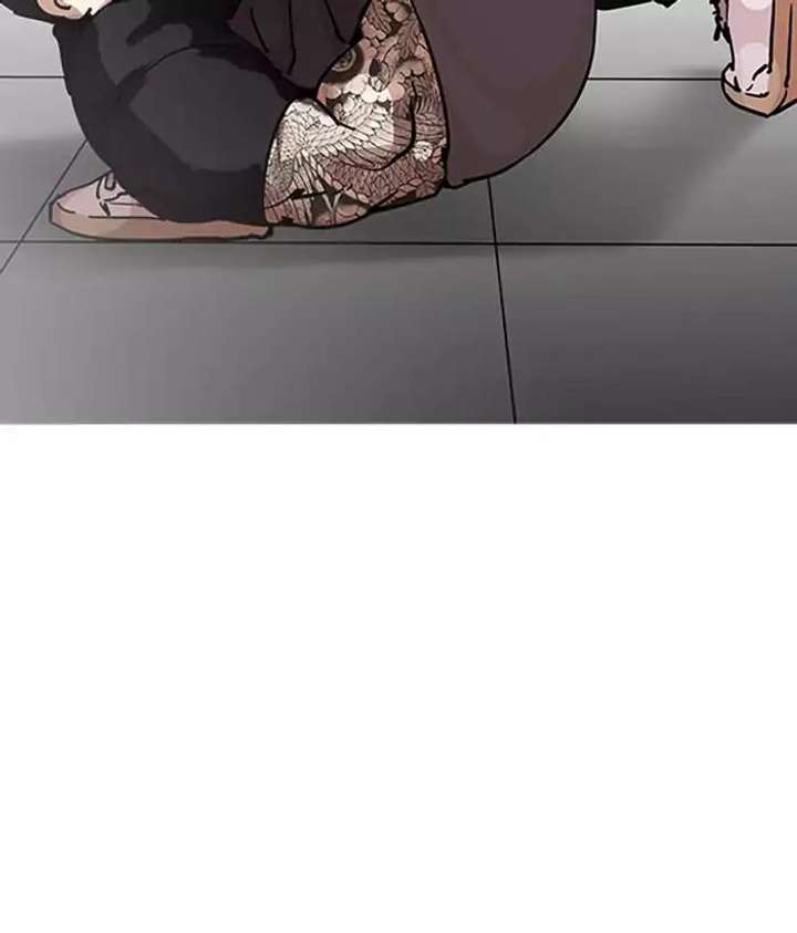 Lookism Chapter 203 - Page 112