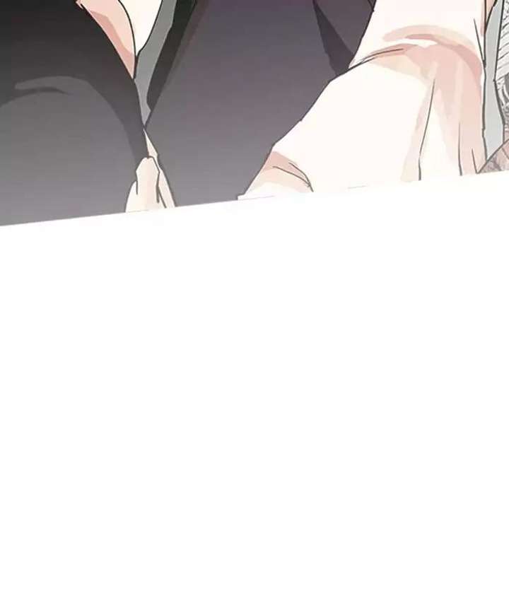 Lookism Chapter 203 - Page 119