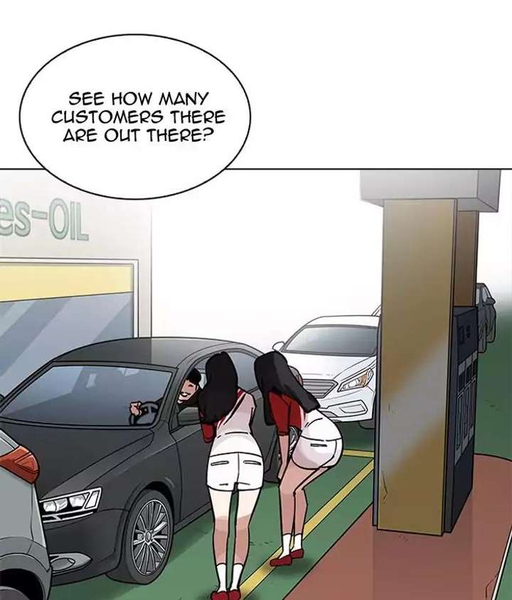 Lookism Chapter 203 - Page 12