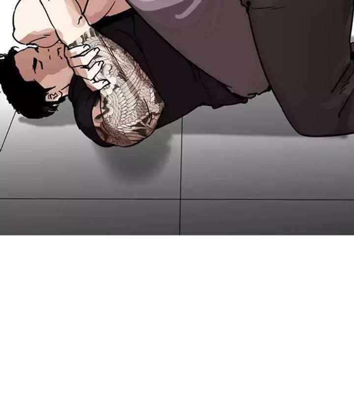 Lookism Chapter 203 - Page 126