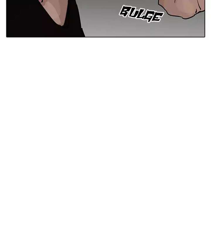 Lookism Chapter 203 - Page 131