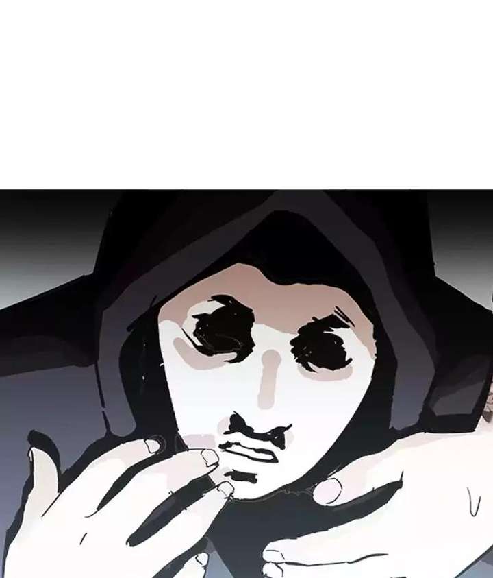 Lookism Chapter 203 - Page 135