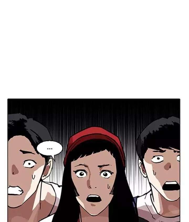 Lookism Chapter 203 - Page 168