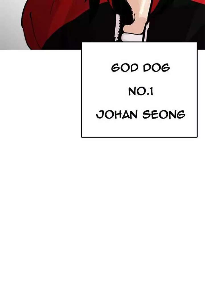 Lookism Chapter 203 - Page 187