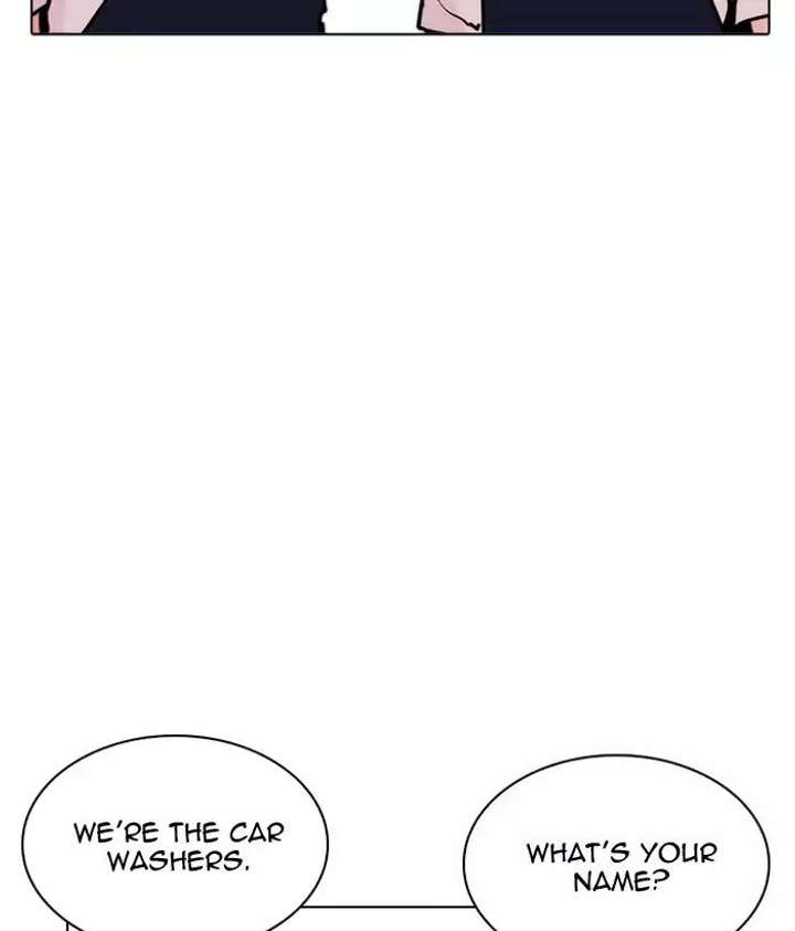 Lookism Chapter 203 - Page 23