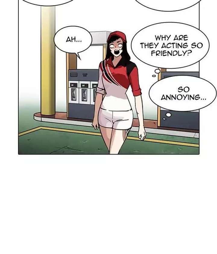 Lookism Chapter 203 - Page 24