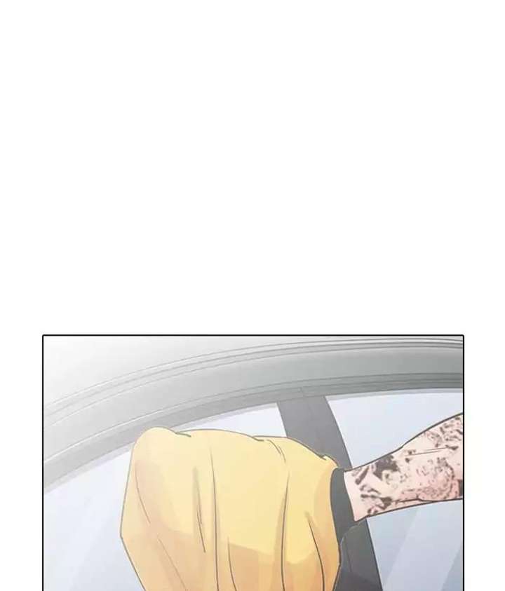 Lookism Chapter 203 - Page 27