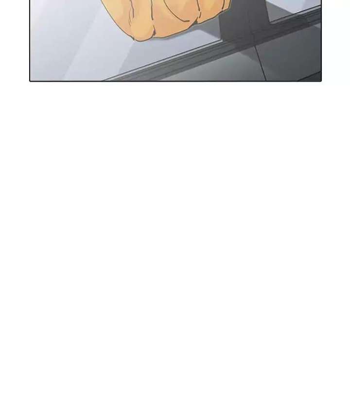 Lookism Chapter 203 - Page 28