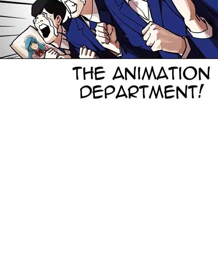 Lookism Chapter 203 - Page 46