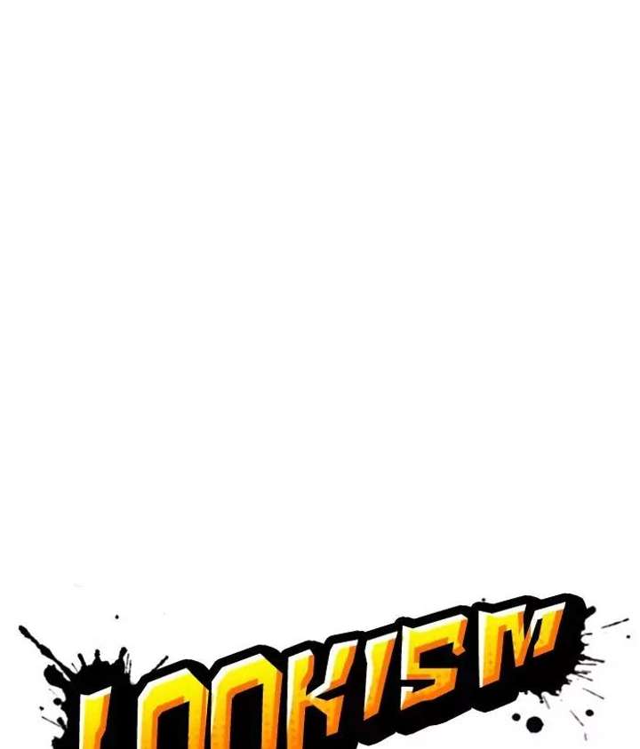Lookism Chapter 203 - Page 47