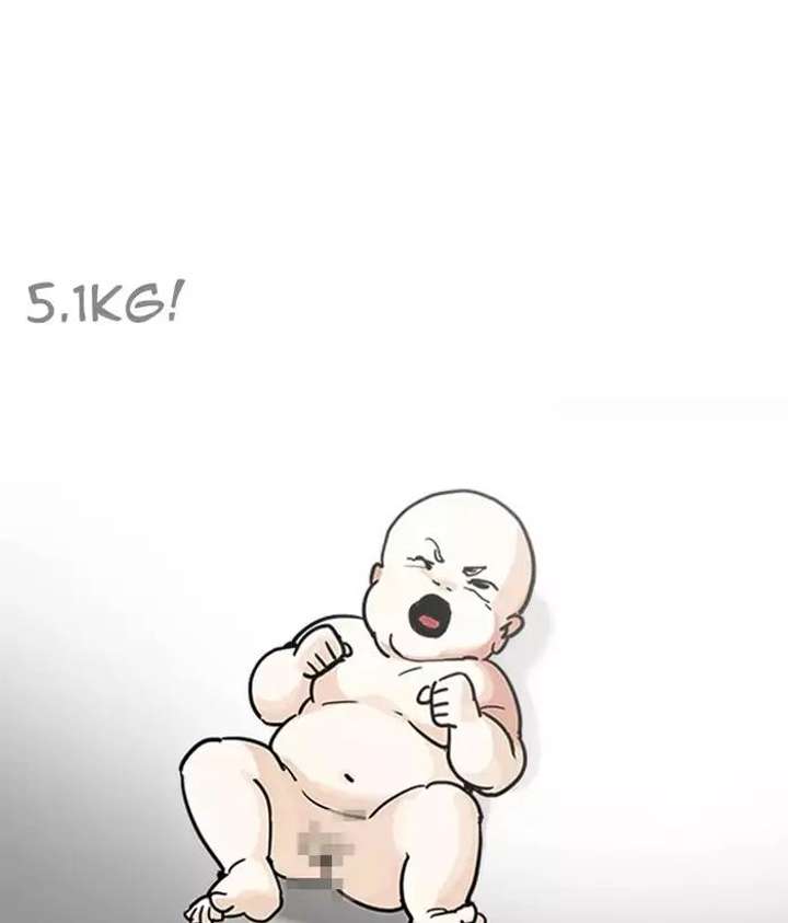 Lookism Chapter 203 - Page 53