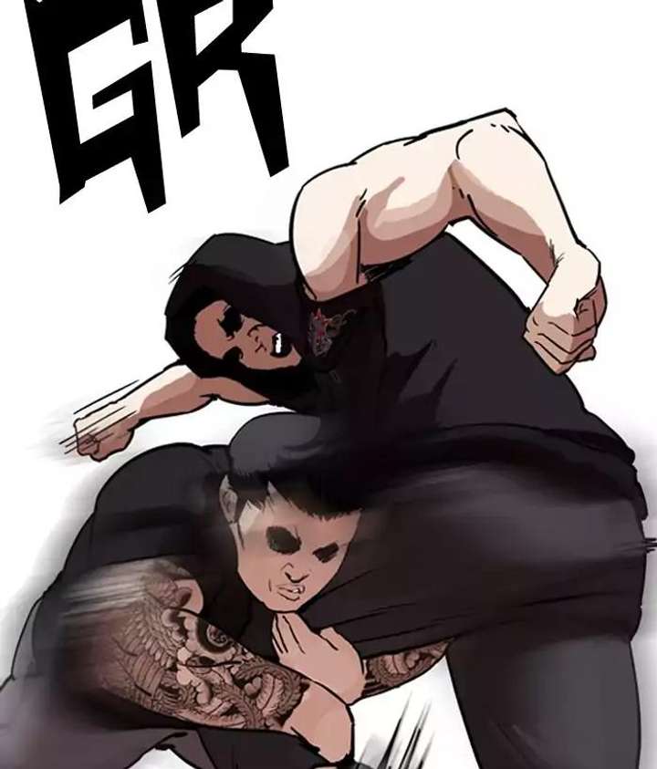 Lookism Chapter 203 - Page 78