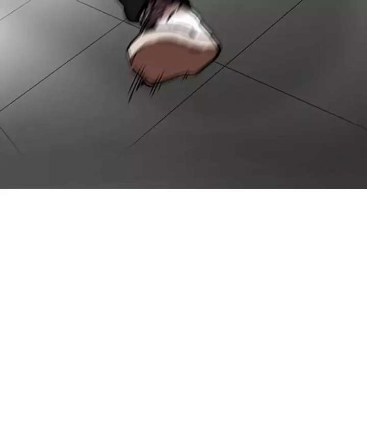 Lookism Chapter 203 - Page 82