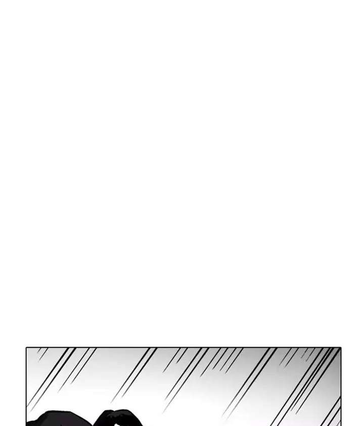 Lookism Chapter 203 - Page 87