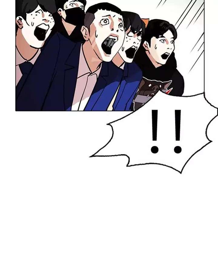 Lookism Chapter 203 - Page 88