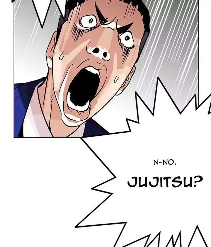 Lookism Chapter 203 - Page 90