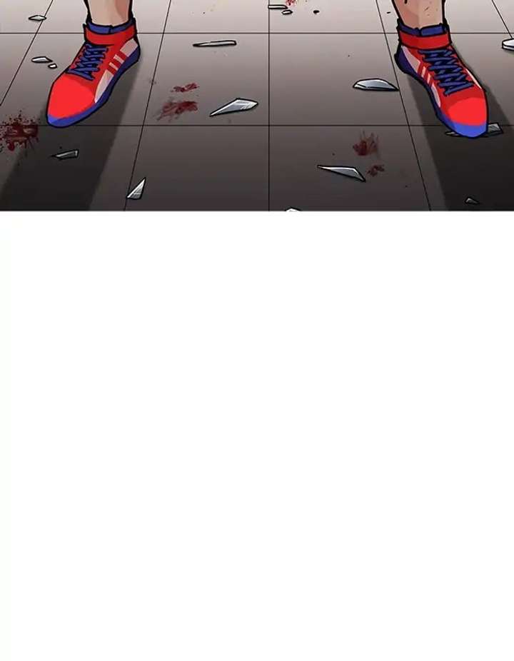 Lookism Chapter 204 - Page 20